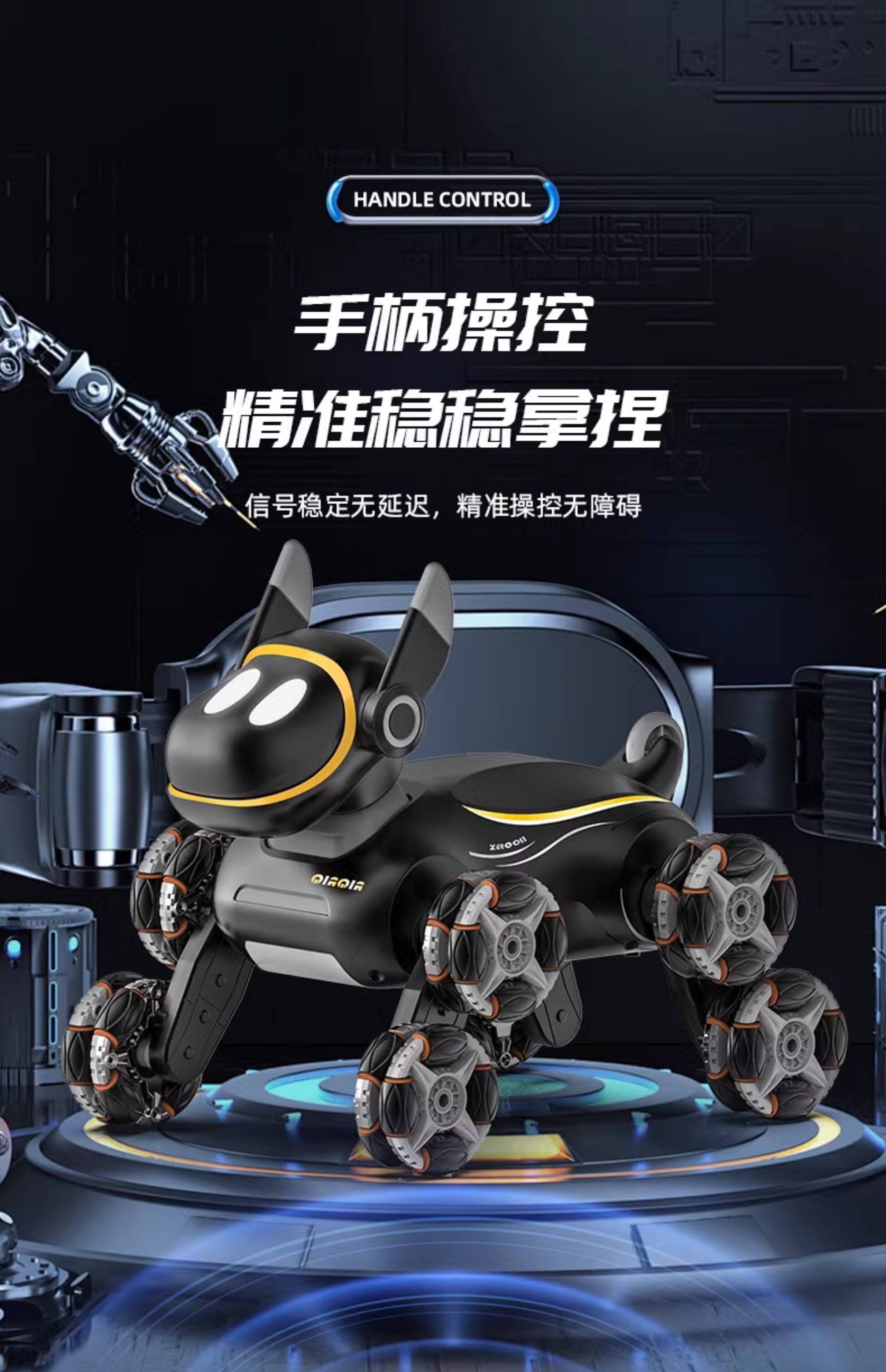O1CN01Ehnn2m1RxZftsfyJl_!!2218929702178.jpg