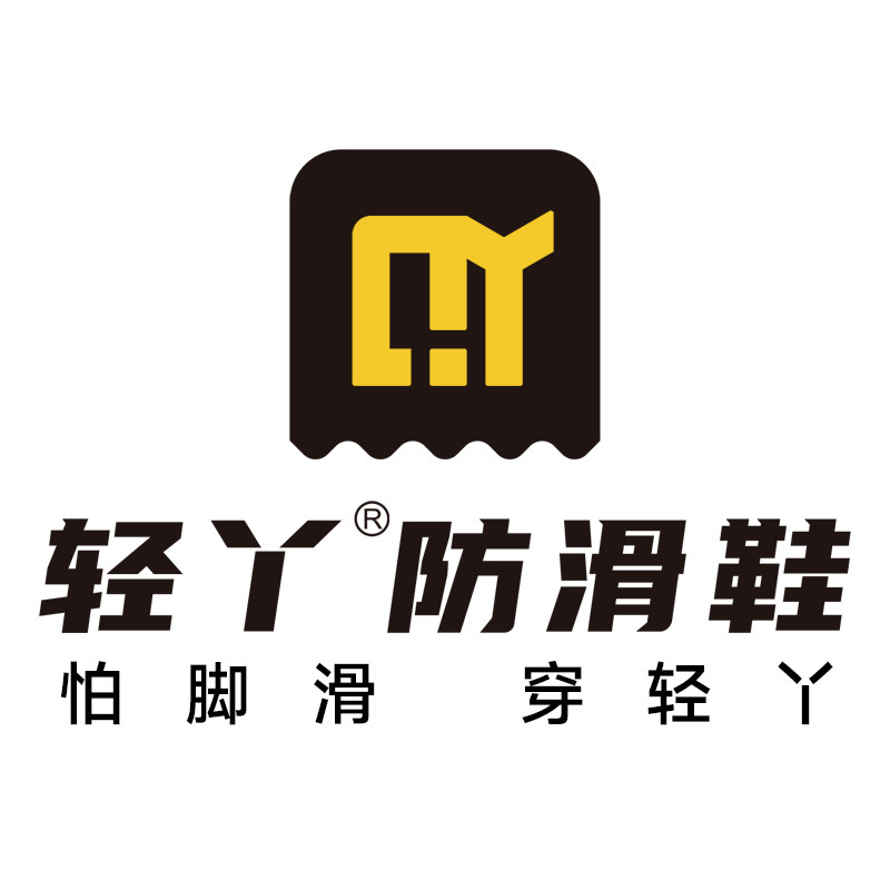 轻丫旗舰店的LOGO