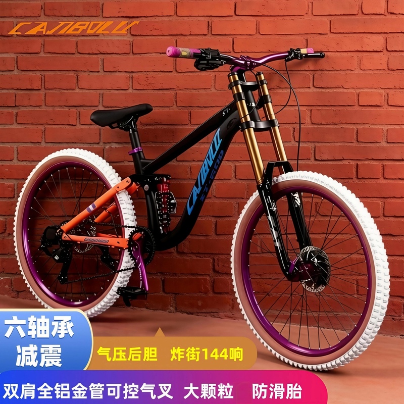 Street-Style Soft-Tail Downhill Mountain Bike Canbolu Anodized Alloy Dual Suspension Bicycle Oil Brake Youth Variable Speed Street-Style Soft-Tail Downhill Mountain Bike Canbolu Anodized Alloy Dual Suspension Bicycle Oil Brake Youth Variable Speed