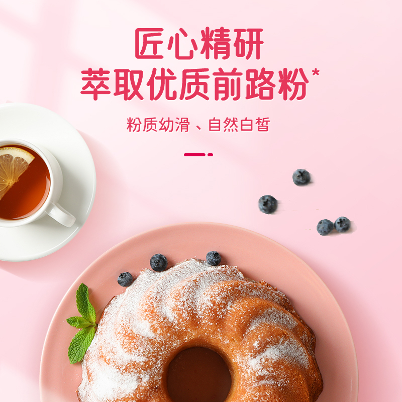 揭秘焙朗克皇爵曲奇饼干：贵族般的味蕾享受