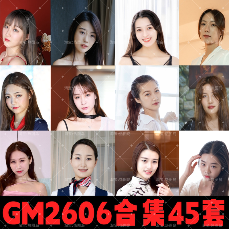 Chinese Model Female Clothing Portrait Body Art Photography Post-Production Makeup Studio Professional Shooting Effect Original Image Chinese Model Female Clothing Portrait Body Art Photography Post-Production Makeup Studio Professional Shooting Effect Original Image