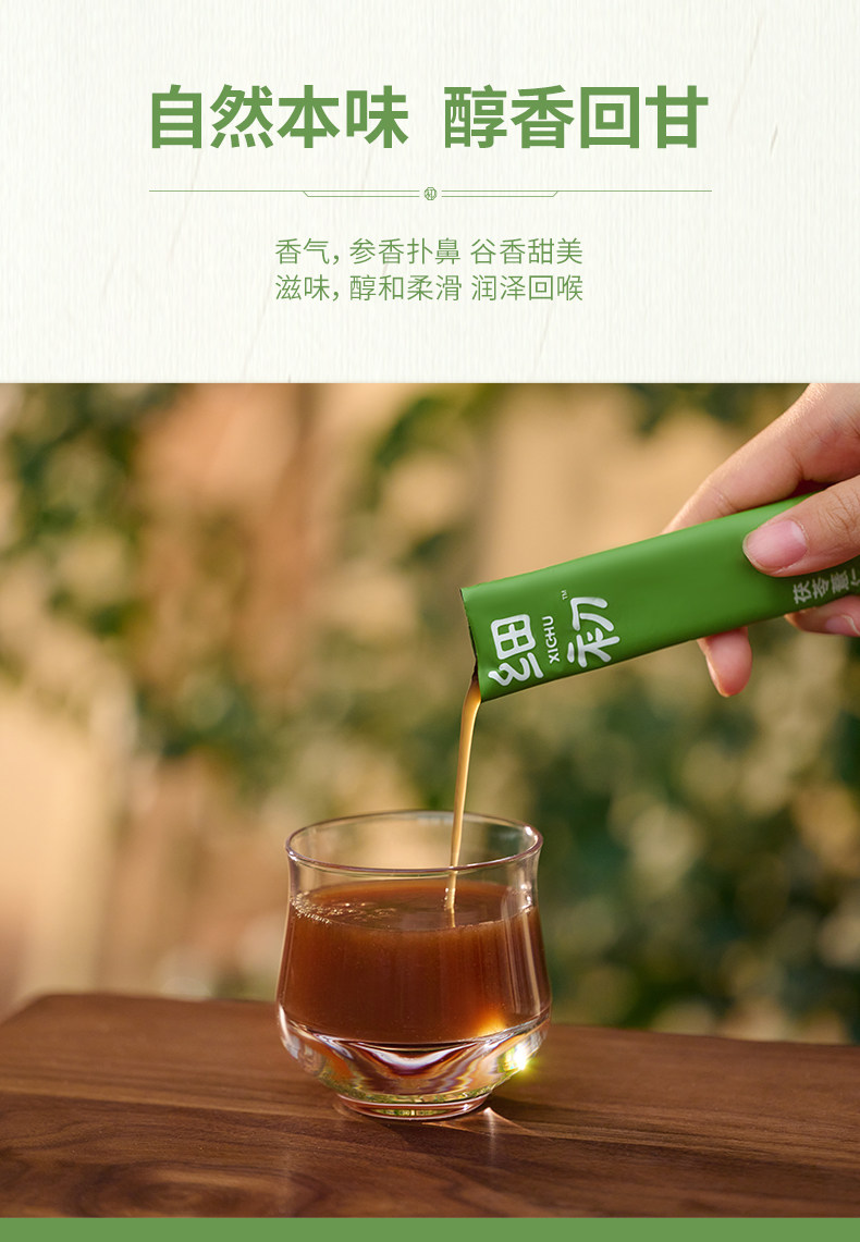 O1CN01wYw0Dv20G4cR0PsmE_!!2218932166821.jpg