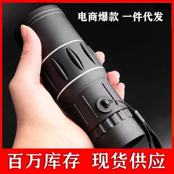 Monocular high-power high-definition 16x52 telescope
