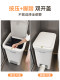 Jia Bangshou Hands-Free Trash Can for Bathroom, Kitchen, Living Room, Household Use, Foot-Operated, Large Capacity, with Lid