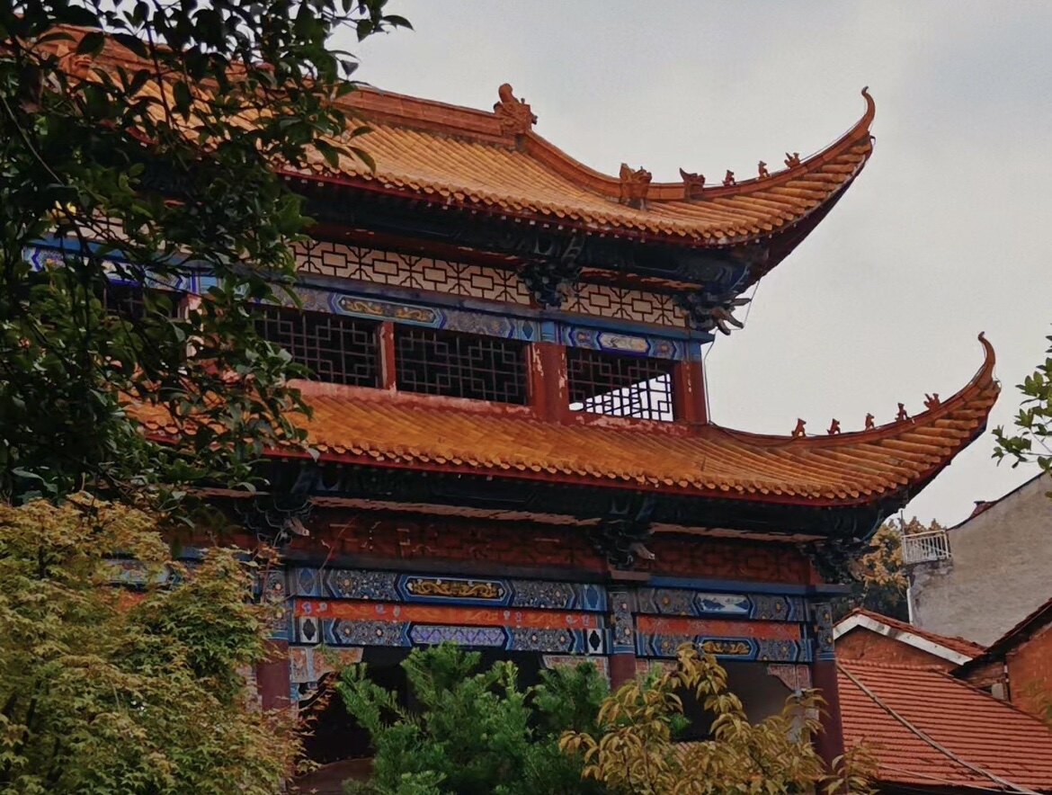 澧县土特产店的LOGO
