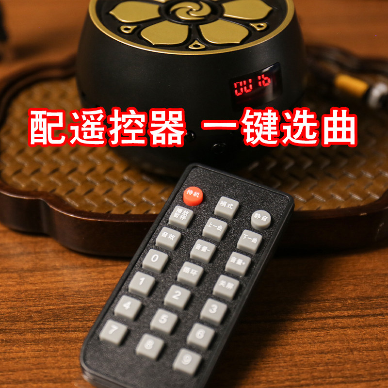 音药老人养生播放器有哪些适合五行疗愈的功能？2026最新趋势解读