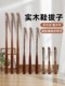 Long-Handled Wooden Shoehorn for Home Use, Compact and Convenient for Putting on Shoes, High-Quality, Long Handle, Suitable for Pregnant Women and Children, Premium Quality