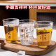 Disposable Cups for Good Fortune from All Directions, Hard Plastic Aviation Cups, Thick Transparent Cups for New Year Celebrations, Household Drinking Cups