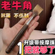 Multi-Functional Back Scratcher, No Need to Ask for Help, High-End Telescopic Back Scratcher for the Elderly