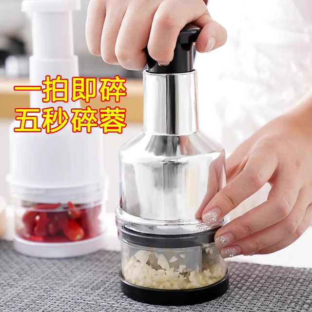 Kitchen Gadget German Patting Knife 304 Stainless Steel Black Technology Garlic Crusher Garlic Paste Tool Garlic Chopper Garlic Beater
