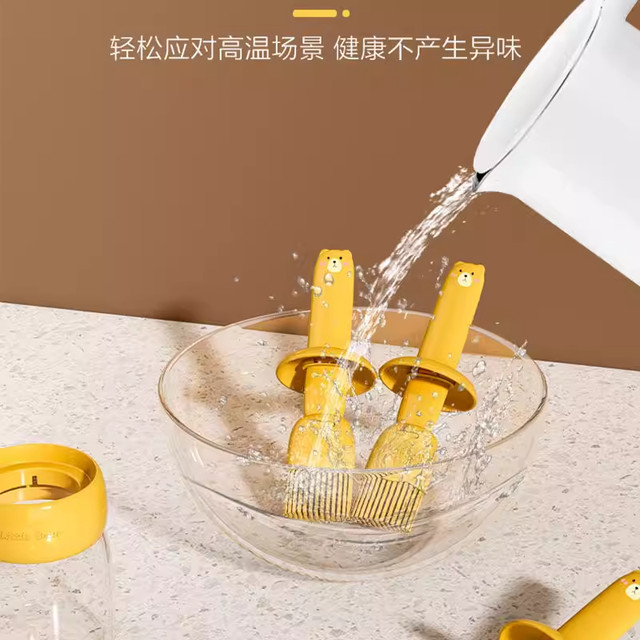 Silicone Oil Brush with Food-Grade Bottle, Household High-Temperature Resistant Glass Kitchen Tool, Baking and Grilling Brush with Integrated Oil Bottle