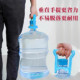 Mineral Water Bucket Handle, Easy-To-Carry Handle That Doesn'T Hurt Your Hands, a Handy Tool for Carrying Large Bottles of Purified Water Upstairs