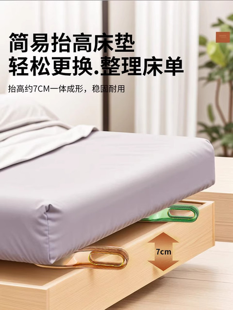 Mattress Lifting Organizer, Light Luxury Bed Sheet Organizer for Home Use, Labor-Saving Mattress Lifting and Fixing Device, Multifunctional, Simple and Durable