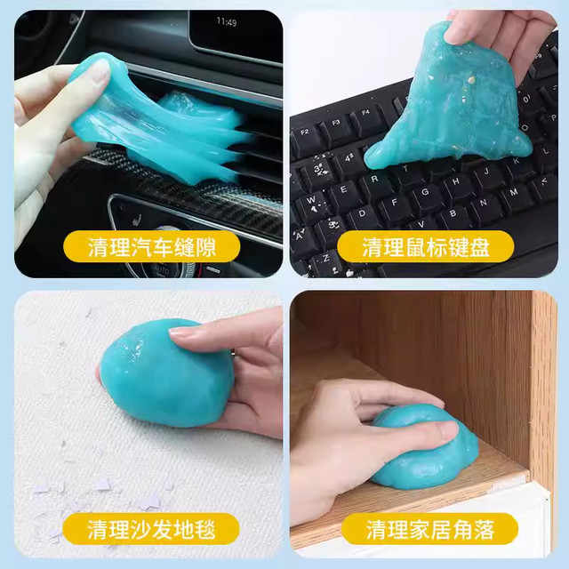 Window Groove Cleaning Tool, Groove Gap Cleaning Soft Gel, Reusable Dust Removal and Cleaning Tool