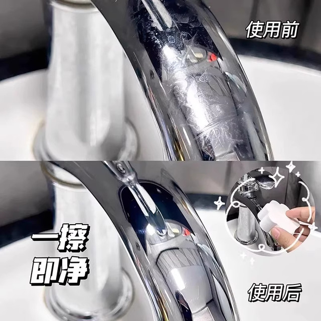 Magic Mirror Cleaning Sponge for Home Use, Bathroom Faucet Mirror Cleaning, Leaves No Marks, Removes Stains