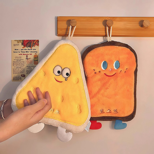 Cute Hanging Hand Towel, Absorbent and Thickened, Cartoon Hand Towel for Bathroom, Small Square Towel for Washing Hands, Kitchen Cleaning Cloth