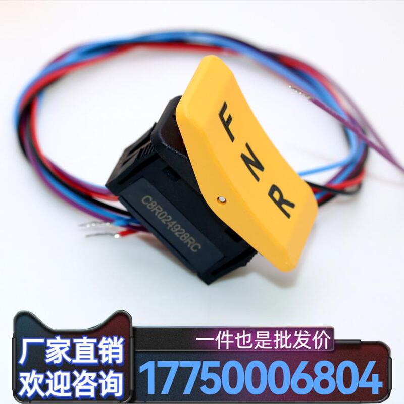 Zhaohua C8R02 Mechanical Handle Fnr Switch Three-Speed Ship-Shaped Rocker Switch Flat Replacement Otto K1Sdlh Zhaohua C8R02 Mechanical Handle Fnr Switch Three-Speed Ship-Shaped Rocker Switch Flat Replacement Otto K1Sdlh