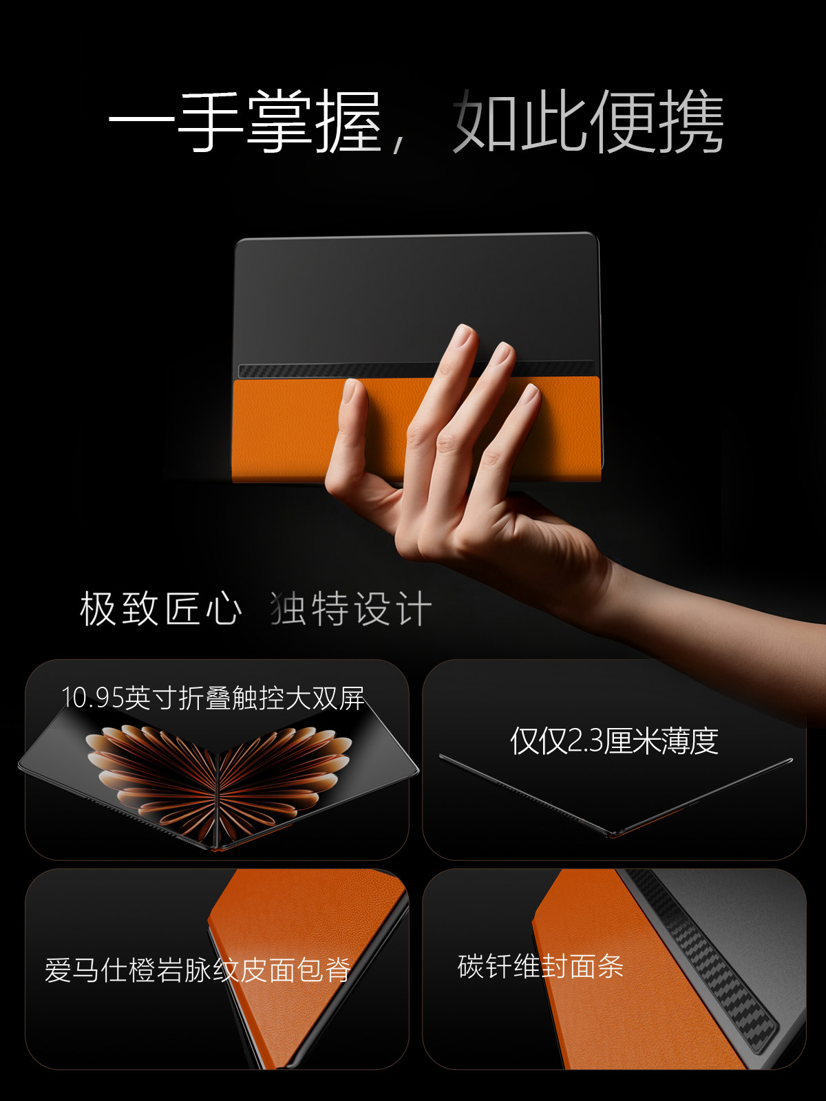 [Dual-Screen Laptop]X2Flip Book Tablet 2-in-1 10.95-Inch Intel Touch-Screen Laptop, Thin and Lightweight for Business, Office, Online Classes, Design, Ultra-Thin and Portable