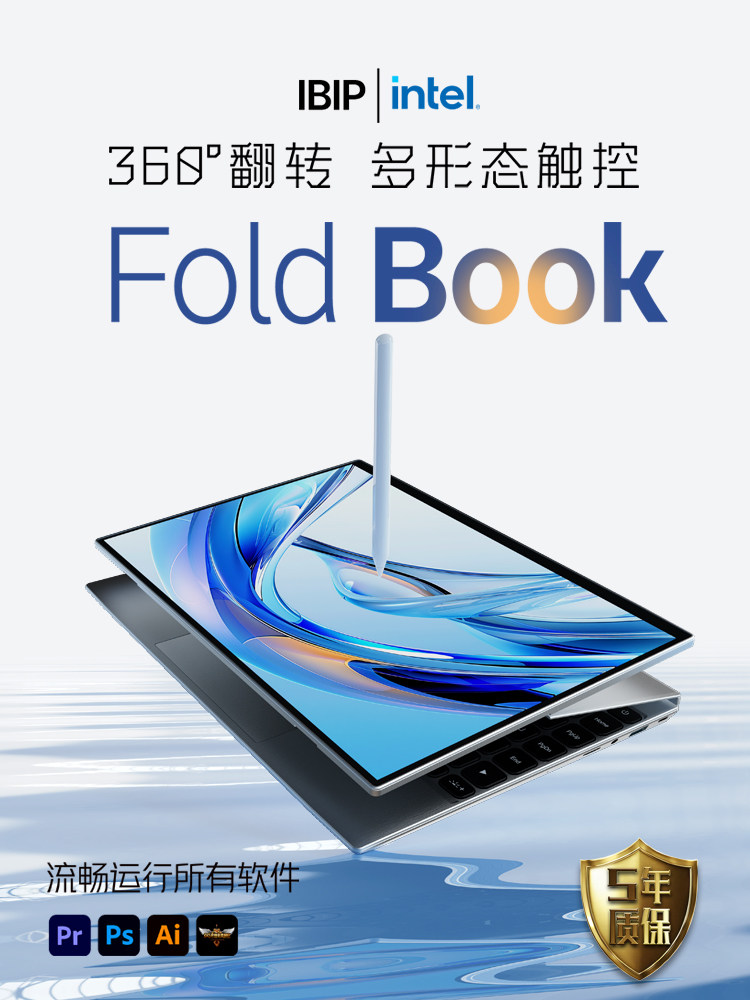 [2026 Intel Core I9]Intel Folding Screen Touchscreen Laptop Tablet 2-in-1 360 ° Flip-Folding, Lightweight, Business Office, Online Class Design, Portable, Official and Authentic