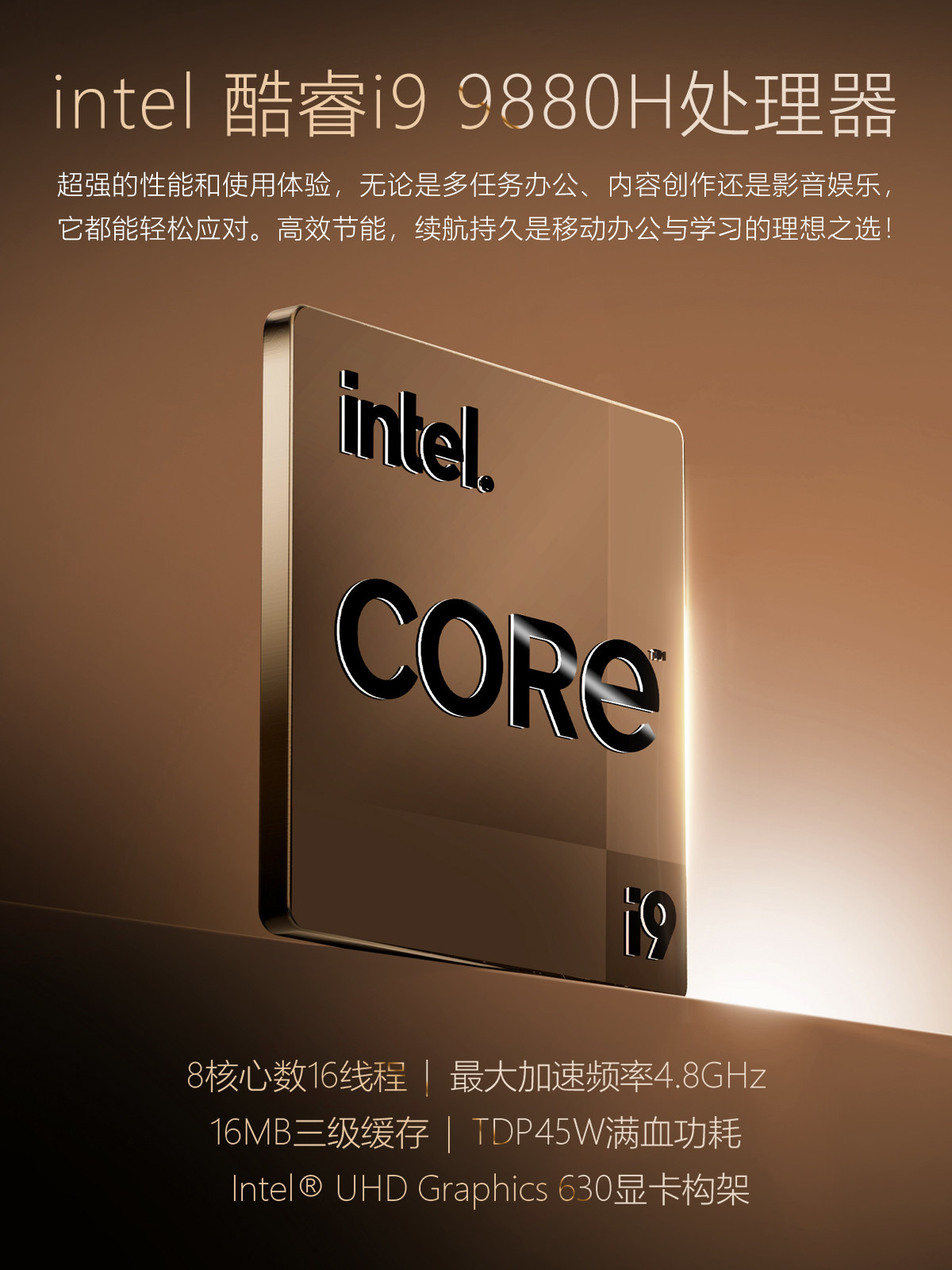 [17.3inch Large Screen]Core I9 Brand New Genuine I7 Large Size Intel Laptop College Student Business Portable Notebook Office Computer Official official store