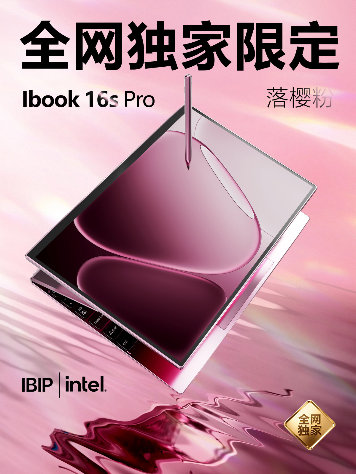 [2026 Intel Core I9]Intel Folding Screen Touchscreen Laptop Tablet 2-in-1 360 ° Flip-Folding, Lightweight, Business Office, Online Class Design, Portable, Official and Authentic