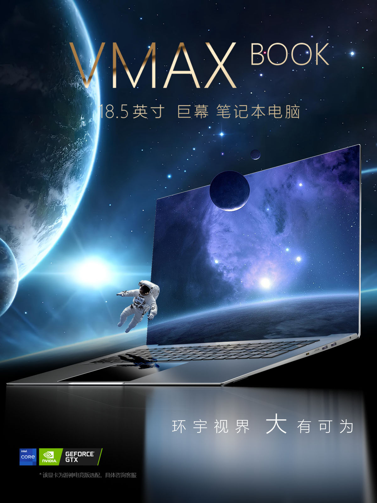 [18.5inch Giant Screen]Brand New Genuine Intel Laptop for College Students, Business Portable Notebook, Office Computer, Lightweight and Portable Official official store Genuine Product