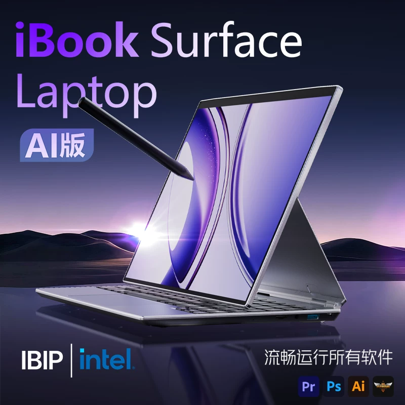 Таблетный легкий и тонкий дизайн портативный ноутбук, процессор Intel Core i9, складной экран, 2 в 1, бизнес-версия, официальный продукт