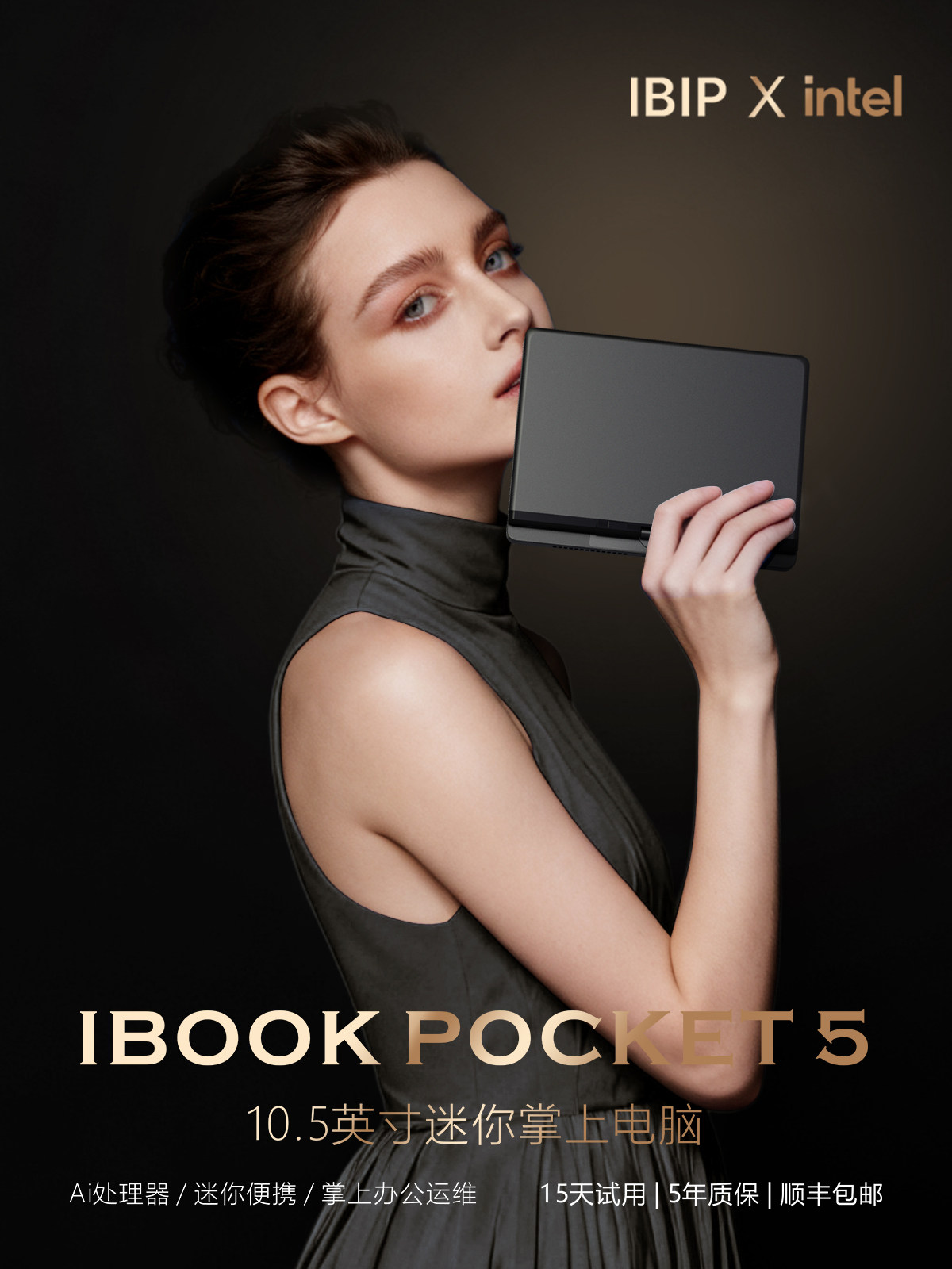 [Official Brand New Genuine] Ibook Pocket5 Mini Portable Handheld 2-in-1 Tablet Laptop Intel Office Touchscreen High-Performance Business Student Pocket Travel