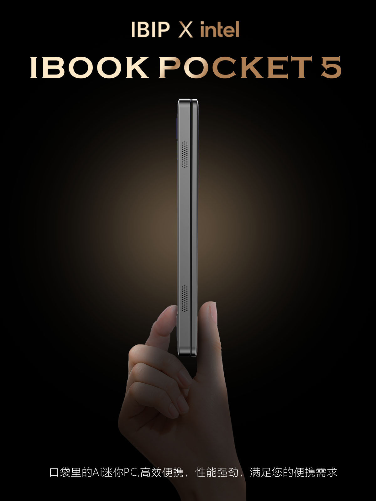 [Official Brand New Genuine] Ibook Pocket5 Mini Portable Handheld 2-in-1 Tablet Laptop Intel Office Touchscreen High-Performance Business Student Pocket Travel