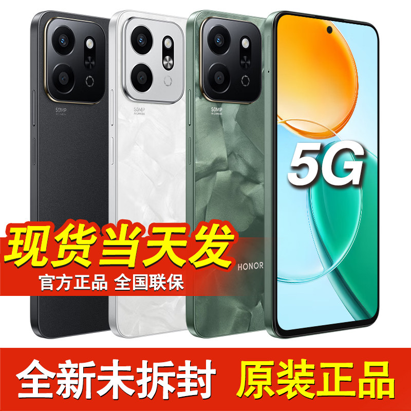 Беспроцентная рассрочка по официальной общенациональной гарантии HONOR /HONOR Play9T с длительным сроком службы батареи 6000 мАч, устойчивый к падениям, водонепроницаемый, с прямым экраном, ультратонкий, полноценный смартфон netcom 5G Изображение 1