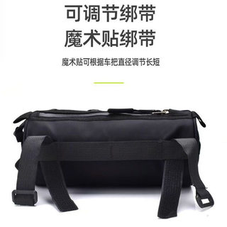 Bicycle hanging bag, road bike, multi-functional hanging bag, waterproof front beam bag, convenient for riding and storage, in stock