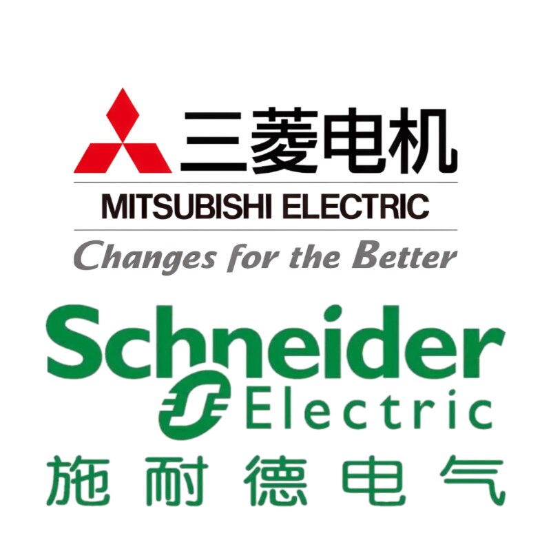 Schneide工业自动化设备