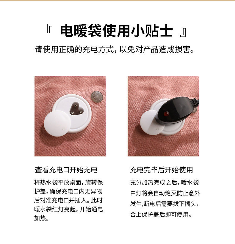 Грелка 充电式热水袋暖手宝暖宝宝防爆女生用2025新款电暖宝暖水袋敷正品
