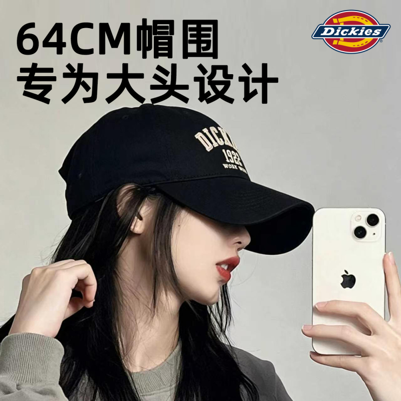 Dickies Letter Baseball Cap for Women 2026 Summer New Casual Couple Trendy Simple Baseball Cap for Men Versatile