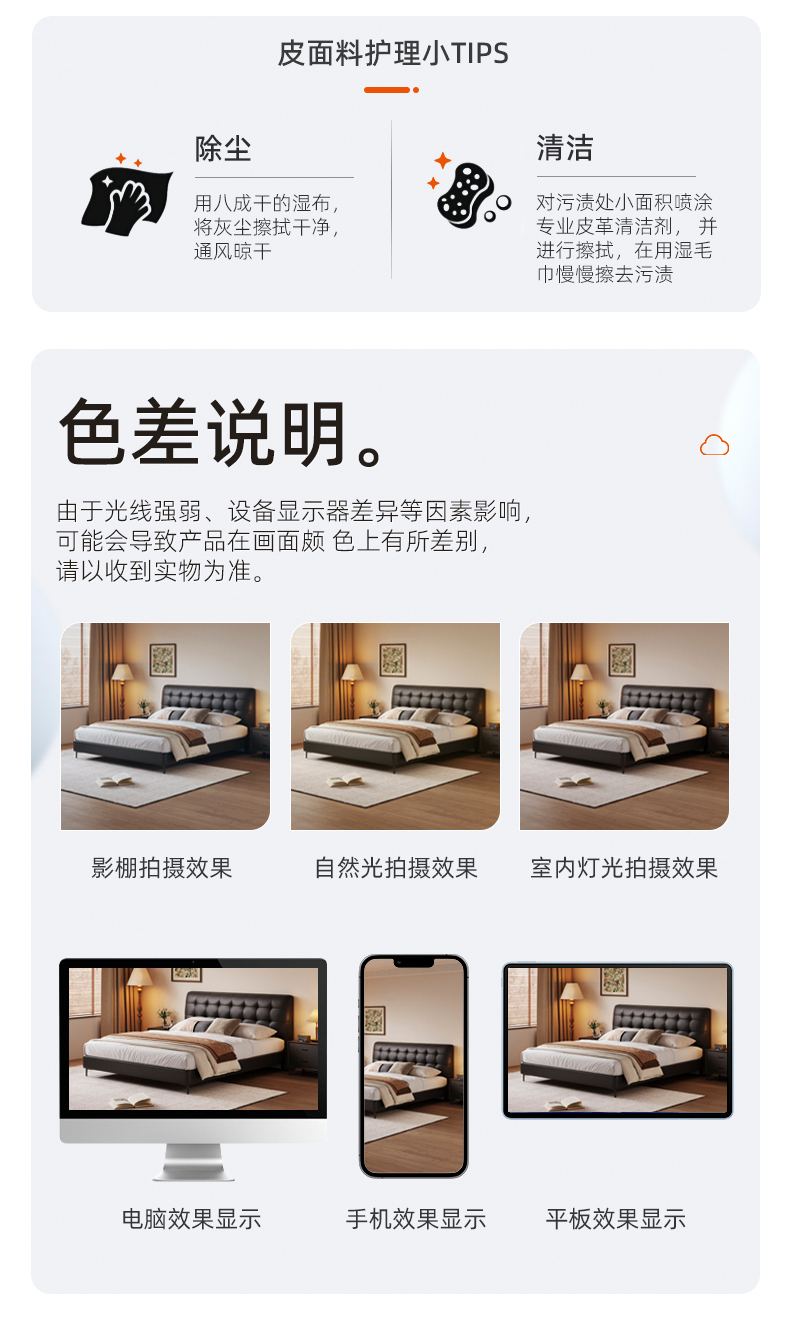 O1CN01a398Y91ltih6ZzUtE_!!2218943414877.jpg