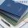 ins wind suture book 2025 новая ценная студенческая тетрадь для записей в формате B5 с горизонтальной линией, тетрадь с неправильными вопросами, тетрадь для специальных вступительных экзаменов в аспирантуру, тетрадь-дневник для домашних заданий в электронном виде формата A5, простые заметки mini 2