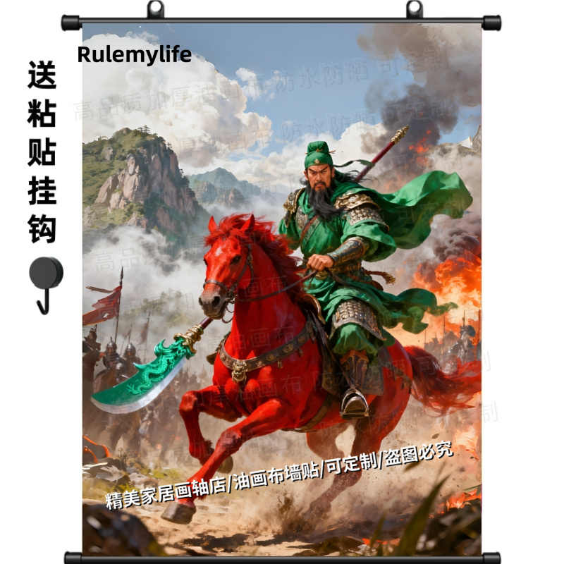 关公油画- Top 100件关公油画- 2026年7月更新- 淘宝Taobao｜天猫Tmall