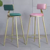 Северный бар стул Iron ins ins home clearance Golden Bar Net Back Back Tall Stool Bar Стул