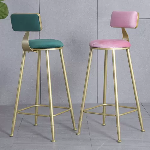 Северный бар стул Iron ins ins home clearance Golden Bar Net Back Back Tall Stool Bar Стул