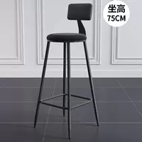 Второе поколение черное кресло+черный бархат 75 см