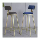 Северный бар стул Iron ins ins home clearance Golden Bar Net Back Back Tall Stool Bar Стул