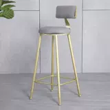 Северный бар стул Iron ins ins home clearance Golden Bar Net Back Back Tall Stool Bar Стул