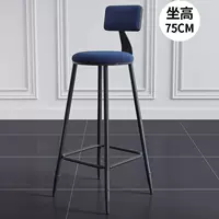 Второе генерация черного кресла+синий бархат 75 см