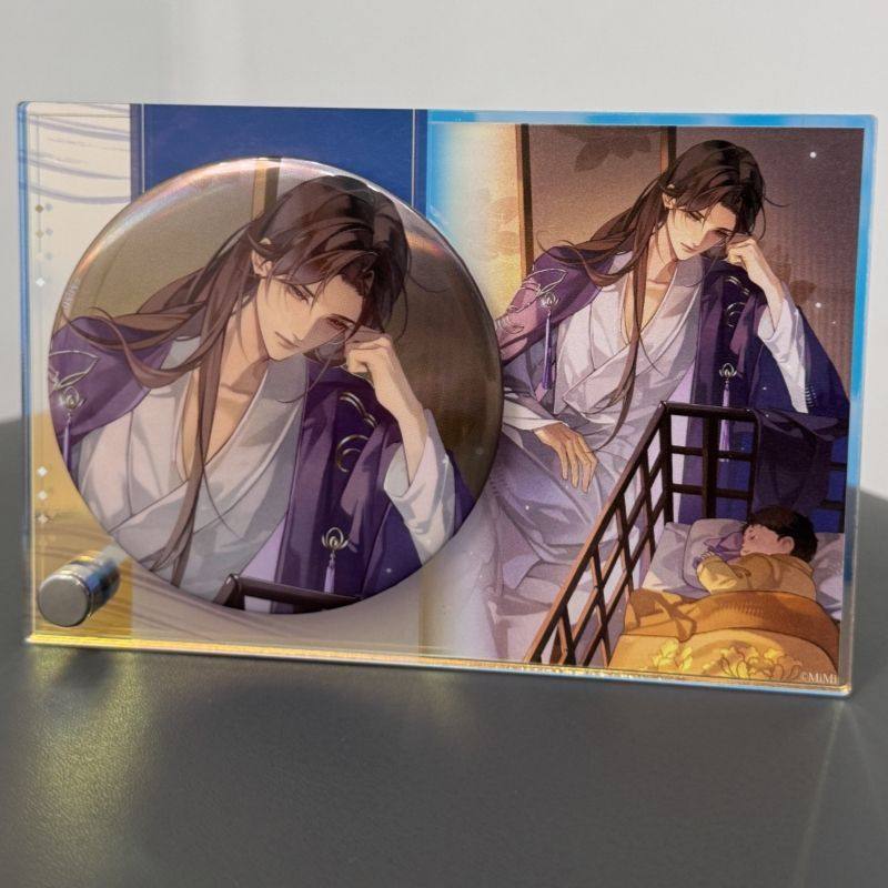 魔道祖师日谷茶屋- Top 100件魔道祖师日谷茶屋- 2026年7月更新- 淘宝
