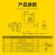 TRP ball guide column guide sleeve precision ball rubber aluminum copper sleeve 28 sliding mold accessories fixed stop