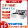 Manufacturer's commercial Oden machine 9/12/18/2436/48 grid Oden spicy hotpot machine noodle cooker