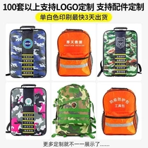 Earthquake Emergency Rescue Kit Family Emergency Supplies Reserve War Preparedness Civilian Prevention Escape First Aid Disaster New Style