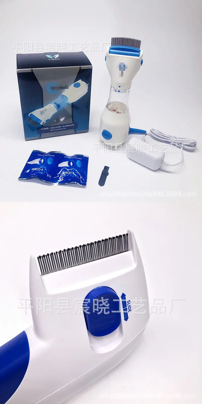 средства для мытья животных 新款电动除器 flea doctor 跳蚤梳除梳 宠物狗狗抓器