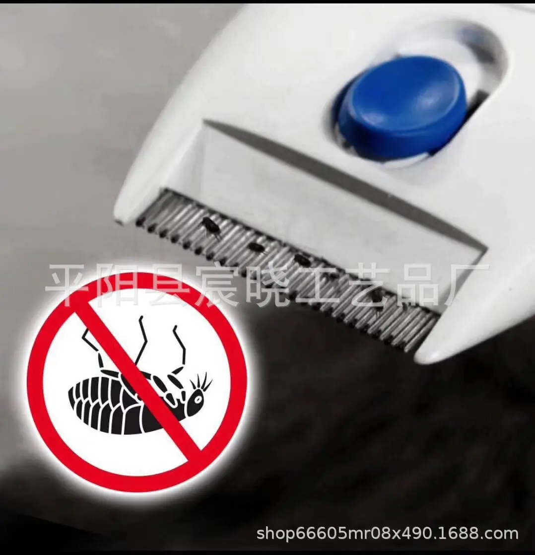 средства для мытья животных 新款电动除器 flea doctor 跳蚤梳除梳 宠物狗狗抓器