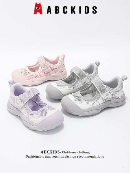 Abckids Kidsren's Shoes, Girls' Summer Sandals, 2026 New Kidsren's Hiking Shoes, Girls' Sports Soft-Soled Beach Shoes — 5